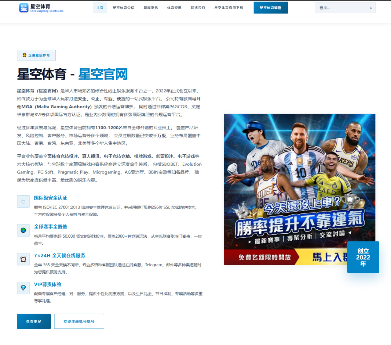 覃海洋世锦赛前训练强度升级蝶泳冲金前瞻